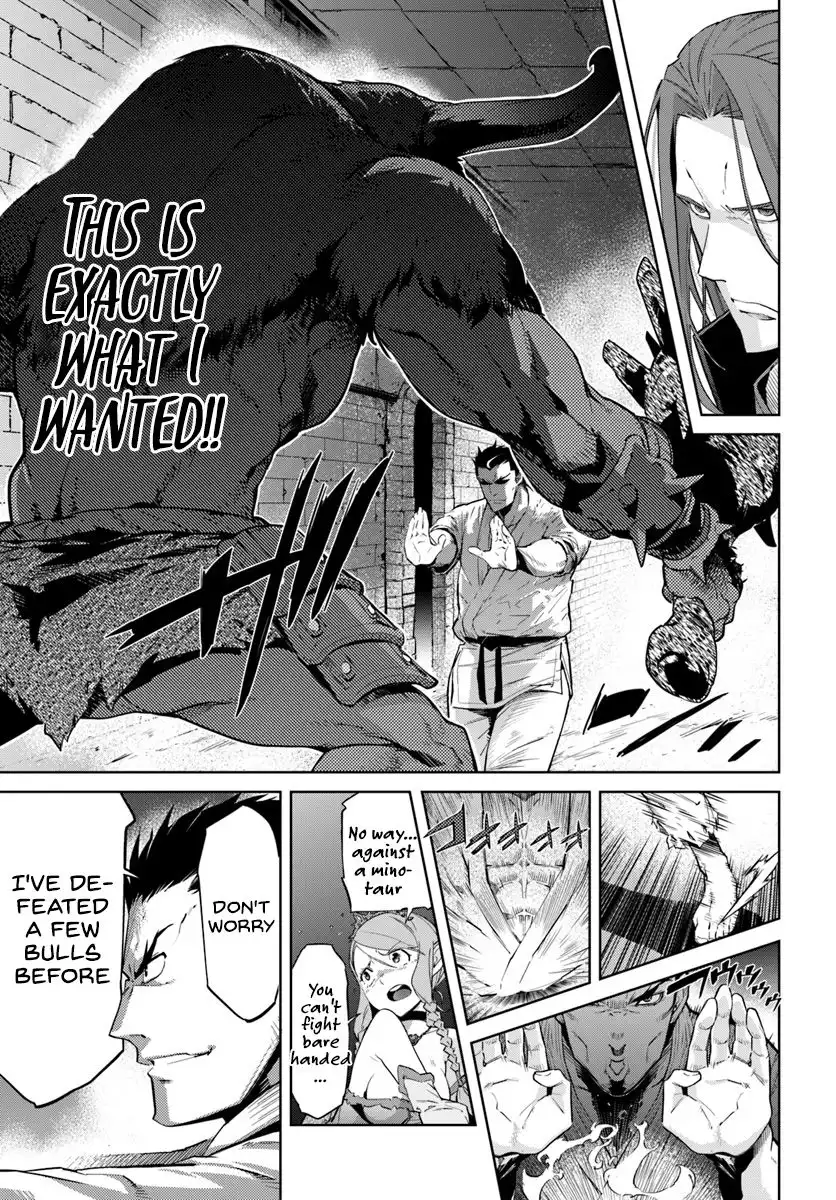 Karate Baka Isekai Chapter 1 16